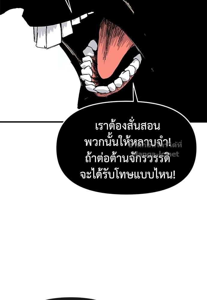 Doujin-Lc- อ่าน โดจิน มังฮวา เกาหลี ญี่ปุ่น จีน แปลไทย สารสุดท้ายจากโครงกระดูก ตอนที่ 1 2 3 4 5 6 7 8 9 10 11 12 13 14 ฟรี ไม่มีโฆษณา อ่าน โดจิน Manhwa เกาหลี ญี่ปุ่น จีน เรามีครบ คัดมาให้เน้นๆ โดจิน 18+ รับประกันความฟินโดย Doujin Lc