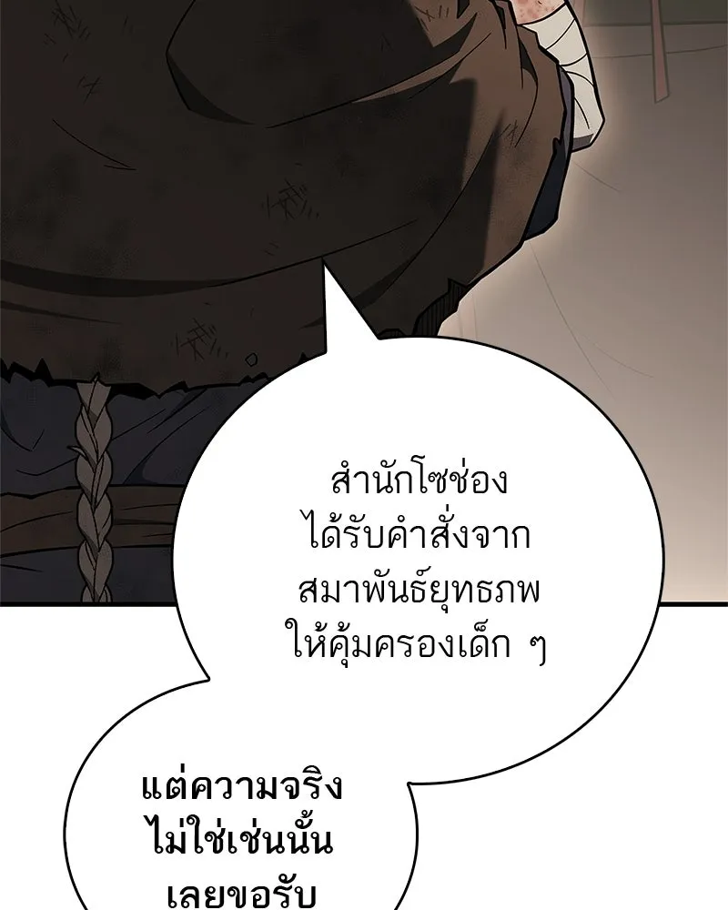 Doujin-Lc- อ่าน โดจิน มังฮวา เกาหลี ญี่ปุ่น จีน แปลไทย 96 ตอนที่ 1 2 3 4 5 6 7 8 9 10 11 12 13 14 ฟรี ไม่มีโฆษณา อ่าน โดจิน Manhwa เกาหลี ญี่ปุ่น จีน เรามีครบ คัดมาให้เน้นๆ โดจิน 18+ รับประกันความฟินโดย  Doujin Lc