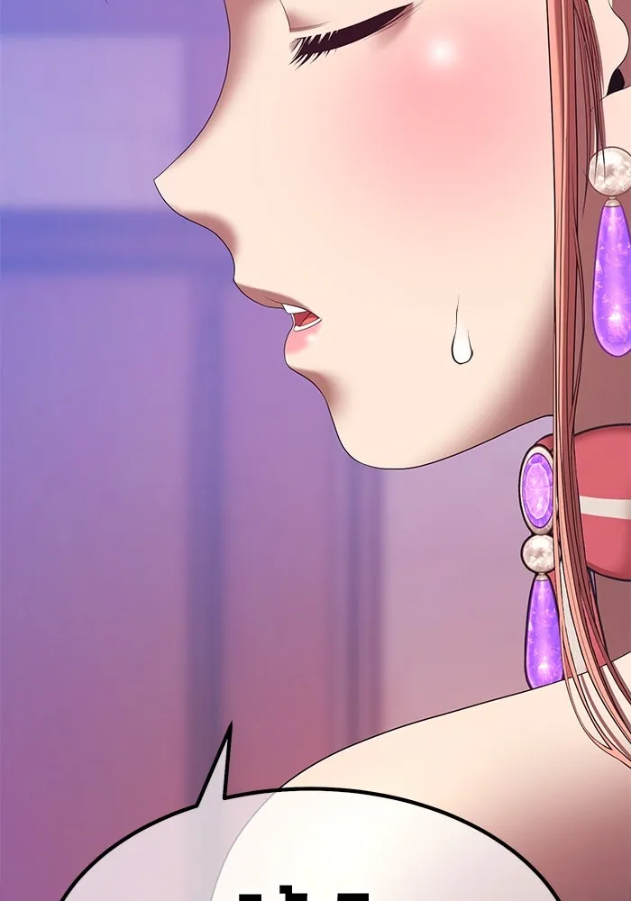 +99 ท่อนไม้พร้อมบวก ตอนที่ 15 ผู้เล่นปนเปื้อน vs พีซ (4) รูปที่ 100