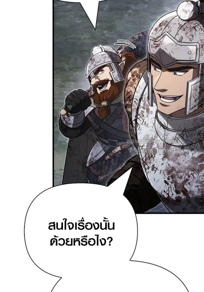 Doujin-Lc- อ่าน โดจิน มังฮวา เกาหลี ญี่ปุ่น จีน แปลไทย เอาชีวิตรอดในเกมฉบับคนเถื่อน ตอนที่ 1 2 3 4 5 6 7 8 9 10 11 12 13 14 ฟรี ไม่มีโฆษณา อ่าน โดจิน Manhwa เกาหลี ญี่ปุ่น จีน เรามีครบ คัดมาให้เน้นๆ โดจิน 18+ รับประกันความฟินโดย Doujin Lc