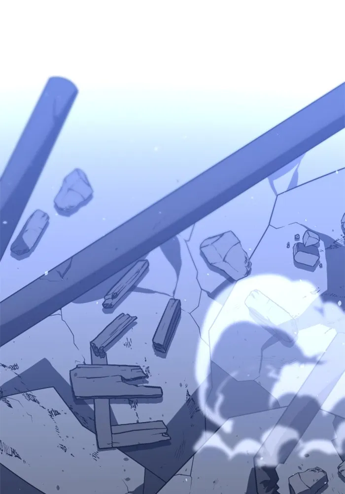 อดีตบอสหอคอย ตอนที่ 95 รูปที่ 13