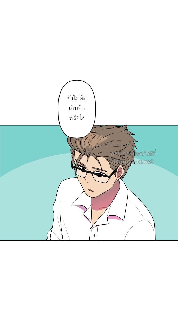 Doujin-Lc- อ่าน โดจิน มังฮวา เกาหลี ญี่ปุ่น จีน แปลไทย Take My Money รักนี้...มีเปย์ ตอนที่ 1 2 3 4 5 6 7 8 9 10 11 12 13 14 ฟรี ไม่มีโฆษณา อ่าน โดจิน Manhwa เกาหลี ญี่ปุ่น จีน เรามีครบ คัดมาให้เน้นๆ โดจิน 18+ รับประกันความฟินโดย Doujin Lc