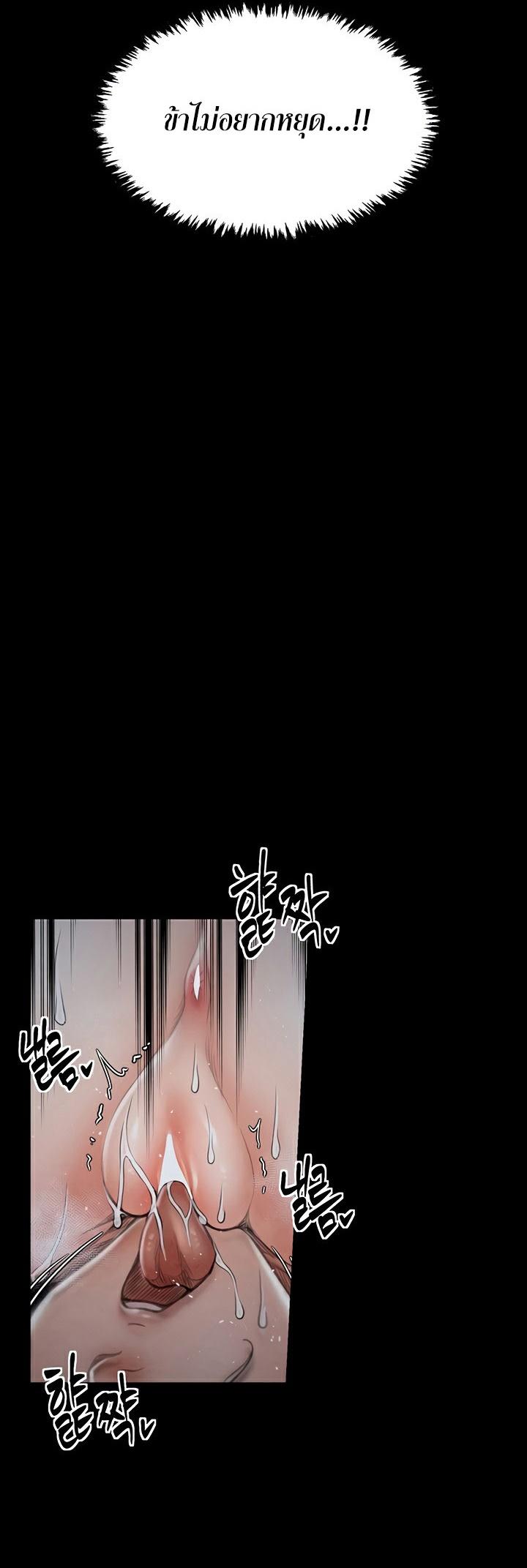 Doujin-Lc- อ่าน โดจิน มังฮวา เกาหลี ญี่ปุ่น จีน แปลไทย The Servant’s Story ตอนที่ 1 2 3 4 5 6 7 8 9 10 11 12 13 14 ฟรี ไม่มีโฆษณา อ่าน โดจิน Manhwa เกาหลี ญี่ปุ่น จีน เรามีครบ คัดมาให้เน้นๆ โดจิน 18+ รับประกันความฟินโดย  Doujin Lc