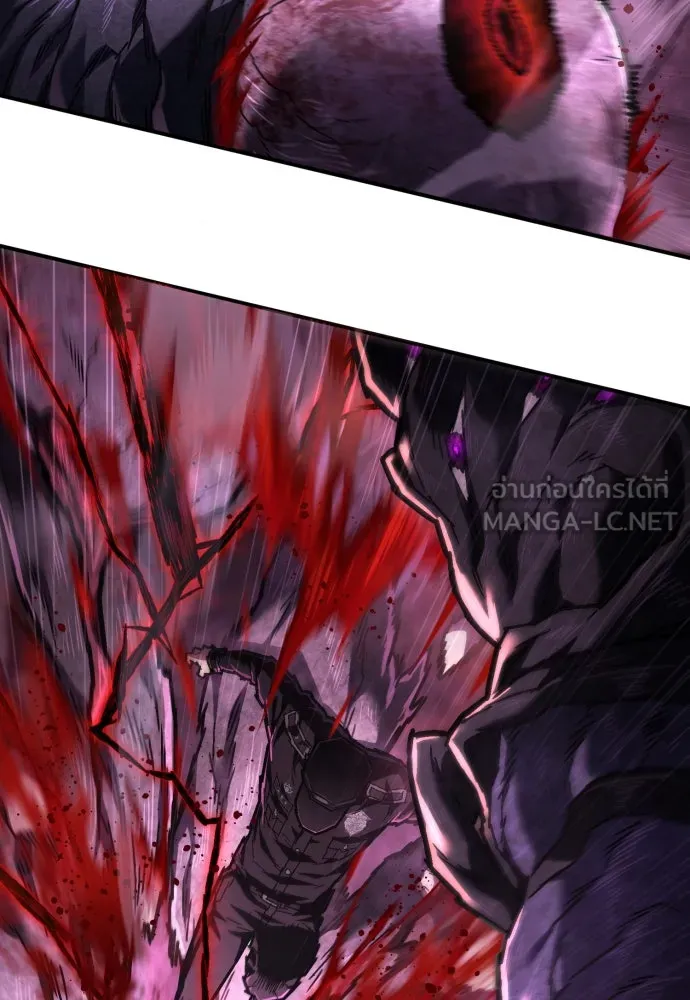 เพชฌฆาตลงทัณฑ์ ตอนที่ 10 รูปที่ 99
