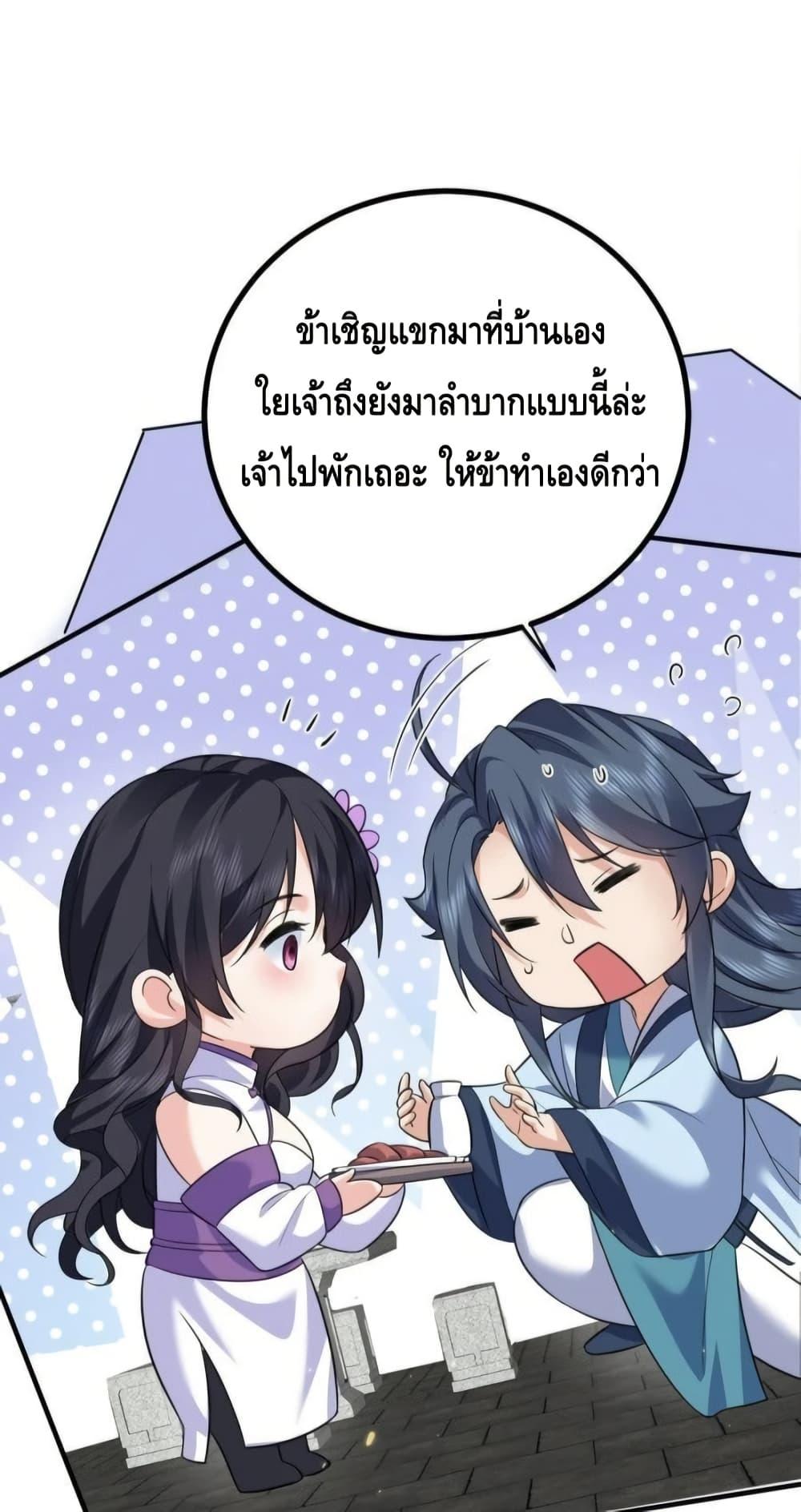Manga-lc-com อ่านมังงะ อ่านการ์ตูน ออนไลน์ ฟรี AmIInvincible ตอนที่ 1 2 3 4 5 6 7 8 9 10 11 12 13 14 ฟรี ไม่มีโฆษณา Manga-lc - อ่าน มังงะ อ่าน การ์ตูน ออนไลน์ อ่านมังงะ ฟรี
