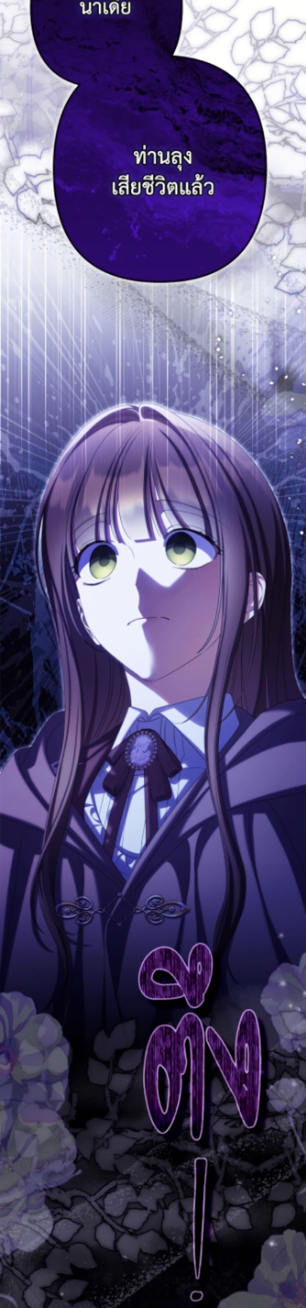 Manga-lc-com อ่านมังงะ อ่านการ์ตูน ออนไลน์ ฟรี Why Are You Obsessed With Your Fake Wife ตอนที่ 1 2 3 4 5 6 7 8 9 10 11 12 13 14 ฟรี ไม่มีโฆษณา Manga-lc - อ่าน มังงะ อ่าน การ์ตูน ออนไลน์ อ่านมังงะ ฟรี