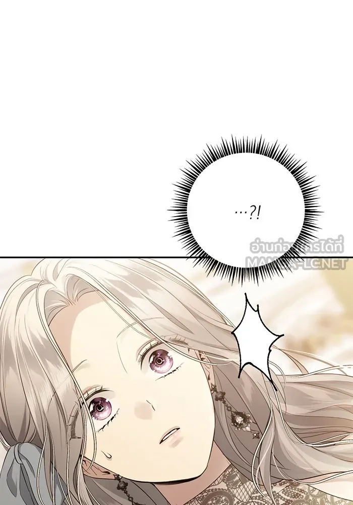 เกมรักด่านสุดท้ายจับนายพระเอก ตอนที่ 3 รูปที่ 51