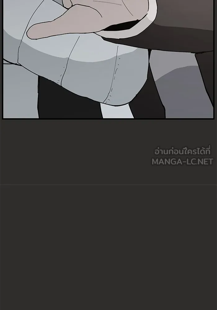 ห้องเรียนสาวแสบ ตอนที่ 94 รูปที่ 168