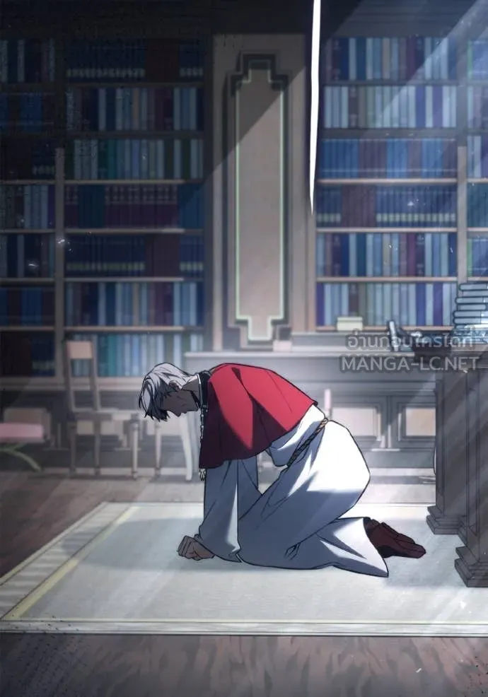 ชาตินี้น้องขอ ตอนที่ 150 รูปที่ 127