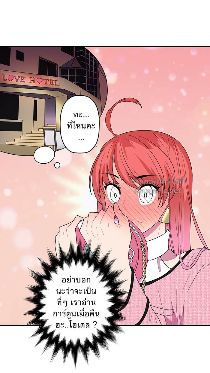 Doujin-Lc- อ่าน โดจิน มังฮวา เกาหลี ญี่ปุ่น จีน แปลไทย Take My Money รักนี้...มีเปย์ ตอนที่ 1 2 3 4 5 6 7 8 9 10 11 12 13 14 ฟรี ไม่มีโฆษณา อ่าน โดจิน Manhwa เกาหลี ญี่ปุ่น จีน เรามีครบ คัดมาให้เน้นๆ โดจิน 18+ รับประกันความฟินโดย Doujin Lc