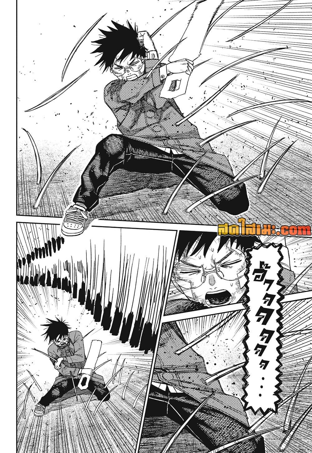 Manga-lc-com อ่านมังงะ อ่านการ์ตูน ออนไลน์ ฟรี Dandadan Manga-Lc ตอนที่ 1 2 3 4 5 6 7 8 9 10 11 12 13 14 ฟรี ไม่มีโฆษณา Manga-lc - อ่าน มังงะ อ่าน การ์ตูน ออนไลน์ อ่านมังงะ ฟรี