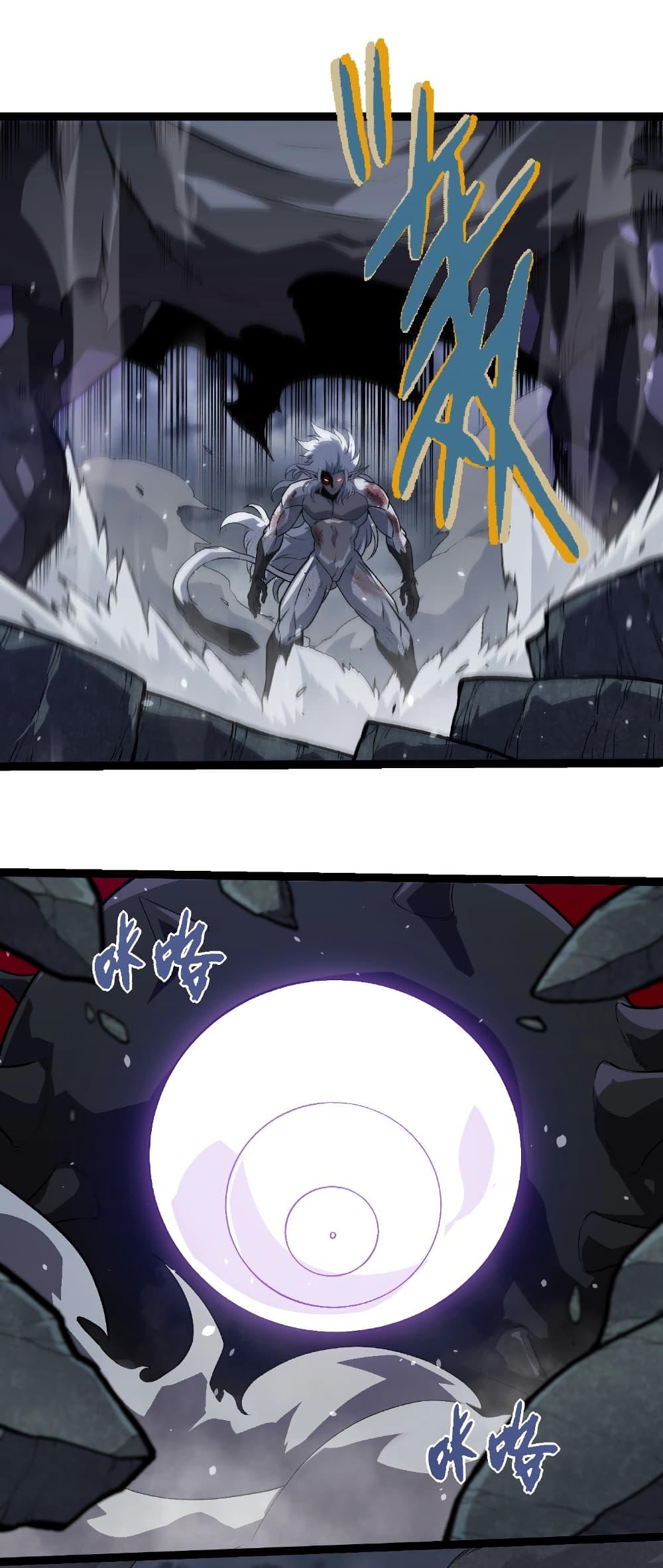 Manga-lc-com อ่านมังงะ อ่านการ์ตูน ออนไลน์ ฟรี Evolution from the Big Tree ตอนที่ 1 2 3 4 5 6 7 8 9 10 11 12 13 14 ฟรี ไม่มีโฆษณา Manga-lc - อ่าน มังงะ อ่าน การ์ตูน ออนไลน์ อ่านมังงะ ฟรี