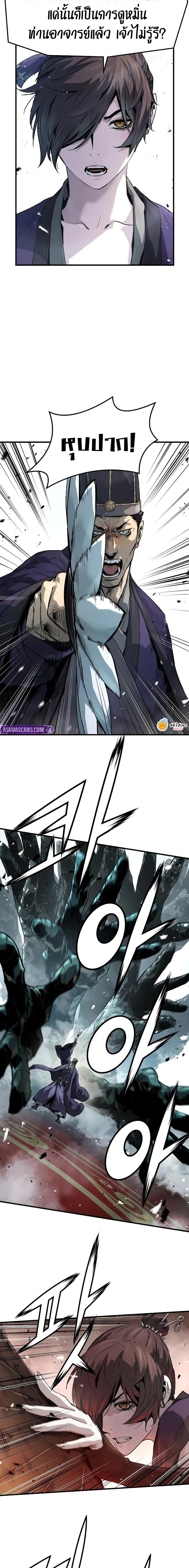 Manga-lc-com อ่านมังงะ อ่านการ์ตูน ออนไลน์ ฟรี Absolute Regression ตอนที่ 1 2 3 4 5 6 7 8 9 10 11 12 13 14 ฟรี ไม่มีโฆษณา Manga-lc - อ่าน มังงะ อ่าน การ์ตูน ออนไลน์ อ่านมังงะ ฟรี