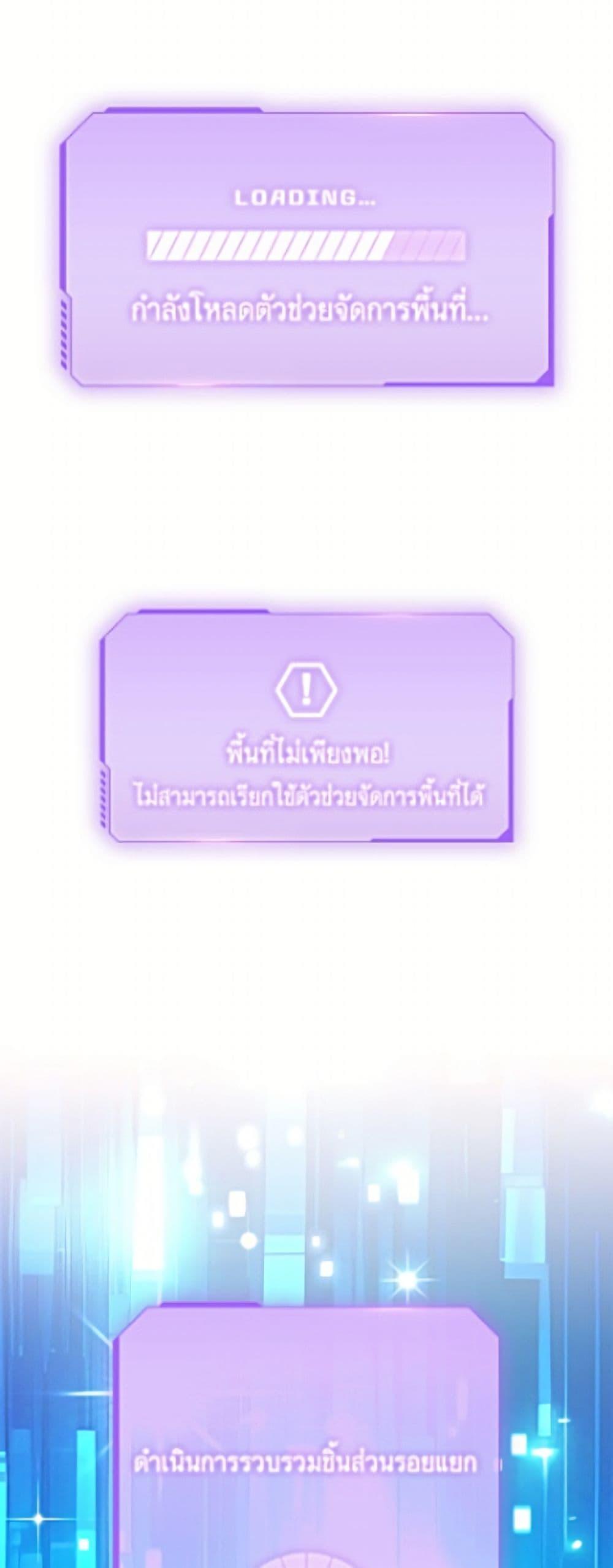 Manga-lc-com อ่านมังงะ อ่านการ์ตูน ออนไลน์ ฟรี The Housekeeper of the Dungeon ตอนที่ 1 2 3 4 5 6 7 8 9 10 11 12 13 14 ฟรี ไม่มีโฆษณา Manga-lc - อ่าน มังงะ อ่าน การ์ตูน ออนไลน์ อ่านมังงะ ฟรี
