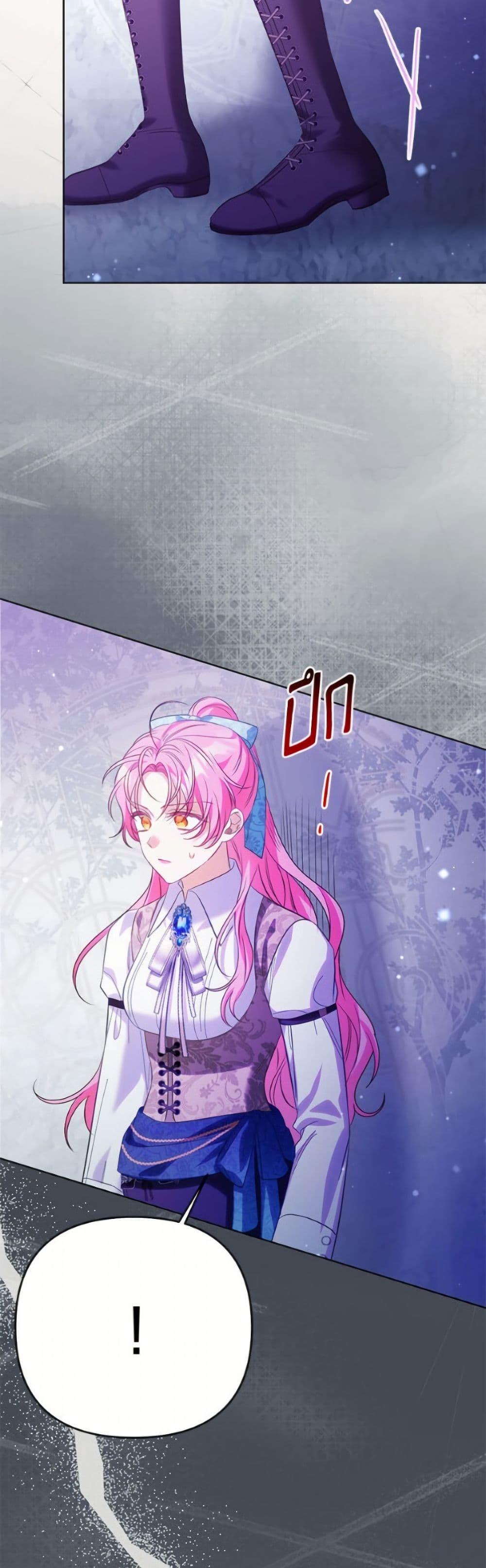 Manga-lc-com อ่านมังงะ อ่านการ์ตูน ออนไลน์ ฟรี I Thought You Were a Time-Limited Husband ตอนที่ 1 2 3 4 5 6 7 8 9 10 11 12 13 14 ฟรี ไม่มีโฆษณา Manga-lc - อ่าน มังงะ อ่าน การ์ตูน ออนไลน์ อ่านมังงะ ฟรี