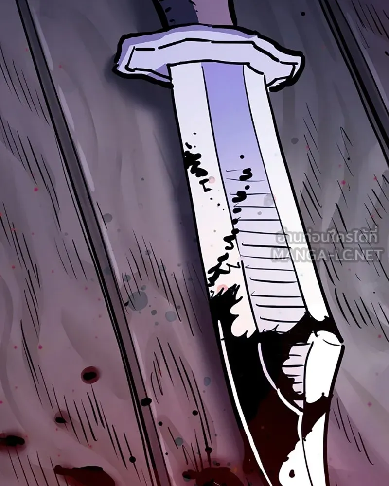 Player ตอนที่ 220 รูปที่ 30