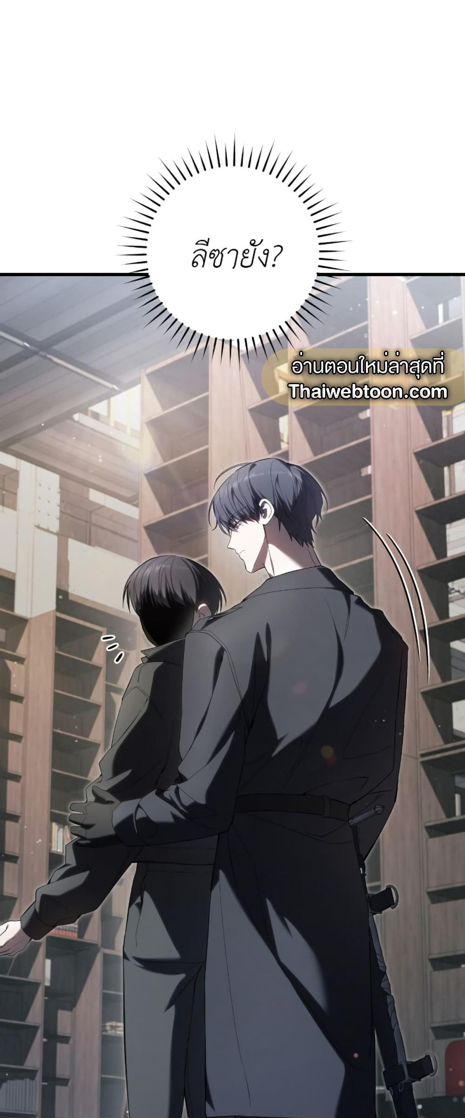 Manga-lc-com อ่านมังงะ อ่านการ์ตูน ออนไลน์ ฟรี The Hunter Wants to Live Quietly ตอนที่ 1 2 3 4 5 6 7 8 9 10 11 12 13 14 ฟรี ไม่มีโฆษณา Manga-lc - อ่าน มังงะ อ่าน การ์ตูน ออนไลน์ อ่านมังงะ ฟรี