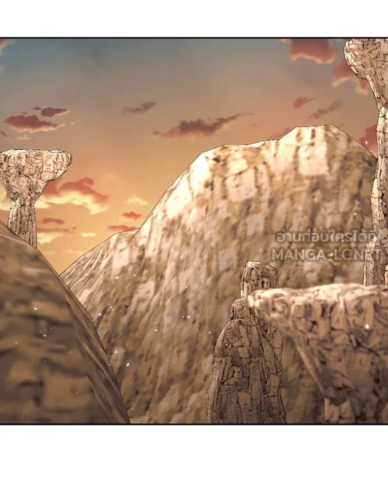 ภารกิจไล่ตามลุค บีเชล ตอนที่ 44 รูปที่ 78