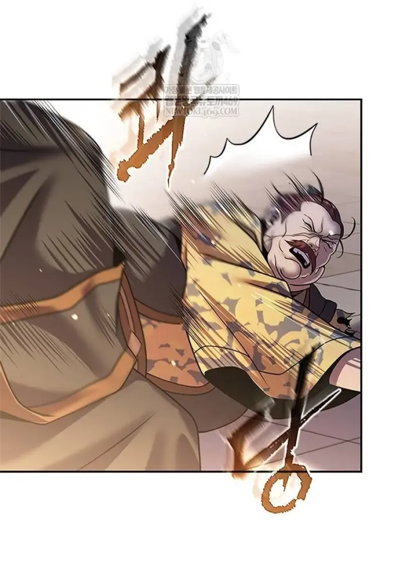 Chronicles of the Demon Faction ตำนานการเก_ดใหม_ในล_ทธ_มาร ตอนที่ ตอนที่ 147 รูปที่ 162