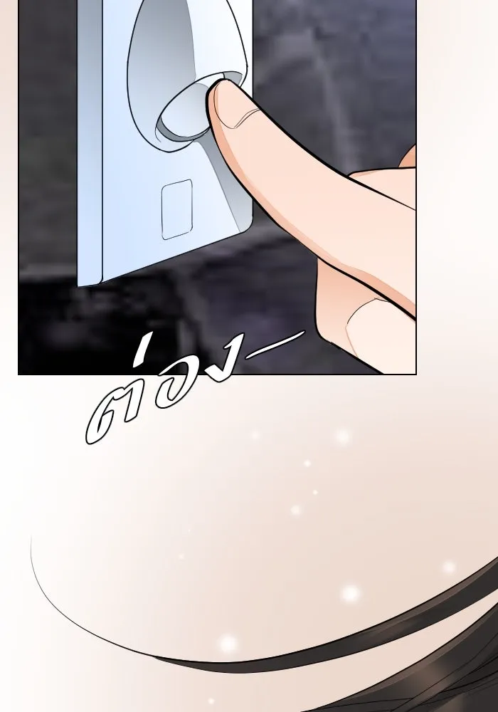 2nd Love หนุ่มเฮ้วสาวbrเปรี้ยวรักเดียวโด ตอนที่ 34 รูปที่ 67