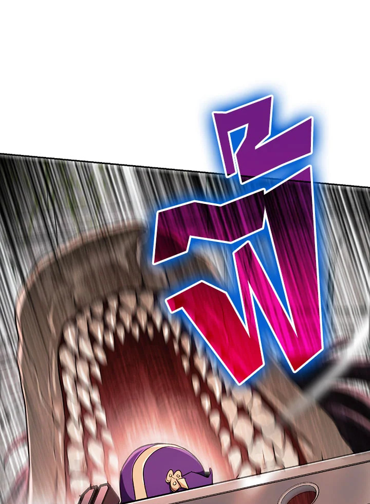 พลทหารโครงกระดูกผู้ม ตอนที่ 102 รูปที่ 60