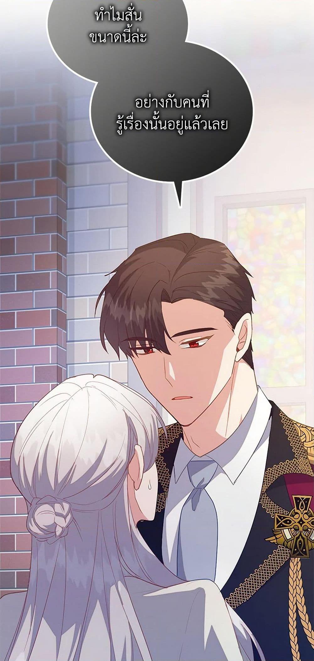 Manga-lc-com อ่านมังงะ อ่านการ์ตูน ออนไลน์ ฟรี Only Realized After Losing You ตอนที่ 1 2 3 4 5 6 7 8 9 10 11 12 13 14 ฟรี ไม่มีโฆษณา Manga-lc - อ่าน มังงะ อ่าน การ์ตูน ออนไลน์ อ่านมังงะ ฟรี