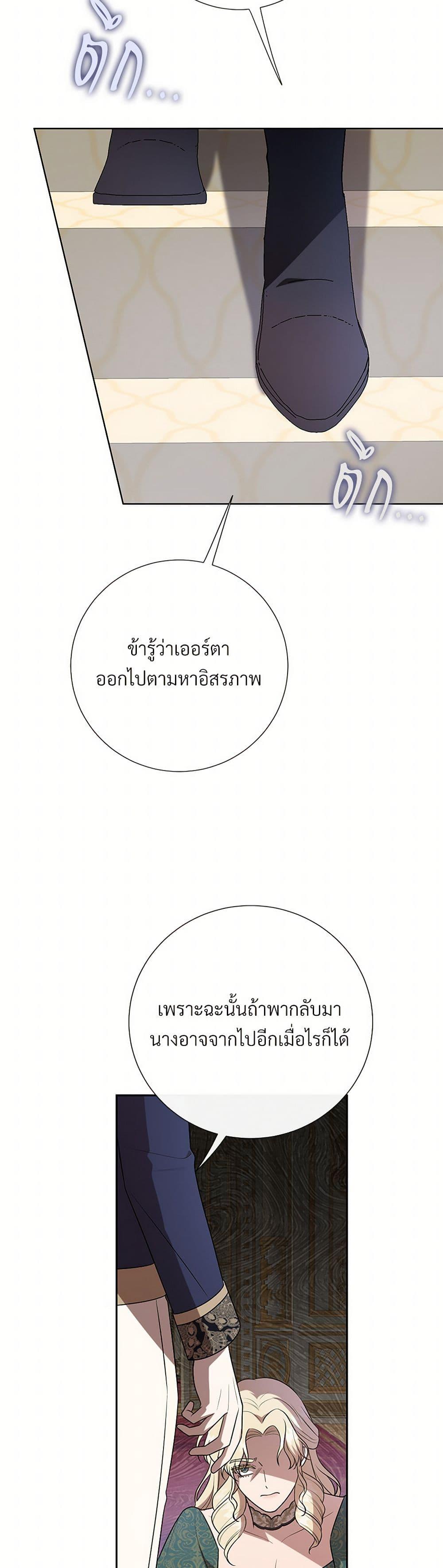 Manga-lc-com อ่านมังงะ อ่านการ์ตูน ออนไลน์ ฟรี Please Don’t Eat Me! ตอนที่ 1 2 3 4 5 6 7 8 9 10 11 12 13 14 ฟรี ไม่มีโฆษณา Manga-lc - อ่าน มังงะ อ่าน การ์ตูน ออนไลน์ อ่านมังงะ ฟรี