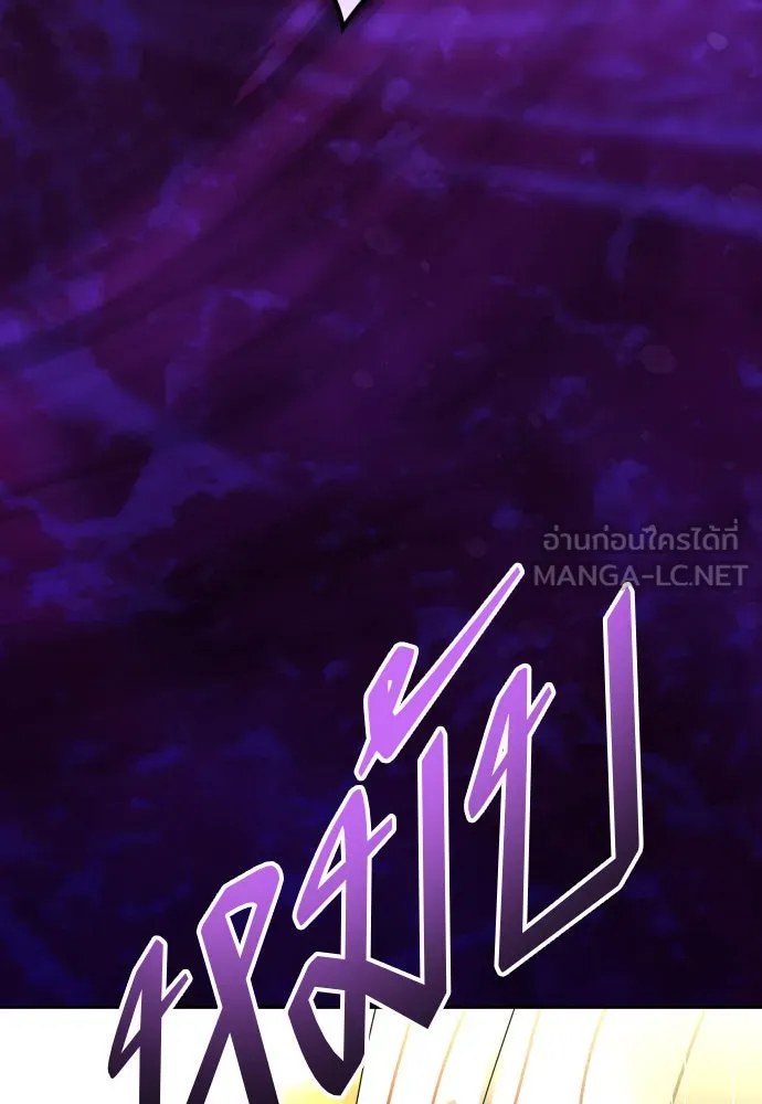 ชิงชีวิตพลิกลิขิตชะตา ตอนที่ 236. การต่อสู้ในรอบ 3194 วัน(1) รูปที่ 135