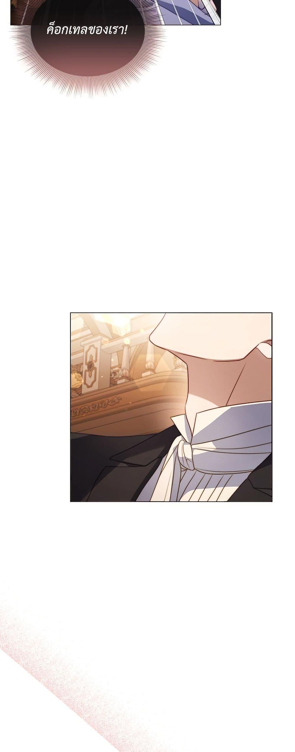 Manga-lc-com อ่านมังงะ อ่านการ์ตูน ออนไลน์ ฟรี Lucia ตอนที่ 1 2 3 4 5 6 7 8 9 10 11 12 13 14 ฟรี ไม่มีโฆษณา Manga-lc - อ่าน มังงะ อ่าน การ์ตูน ออนไลน์ อ่านมังงะ ฟรี