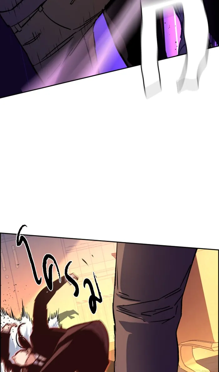 พี่ชายสายบอดี้การ์ด ตอนที่ 102 รูปที่ 41