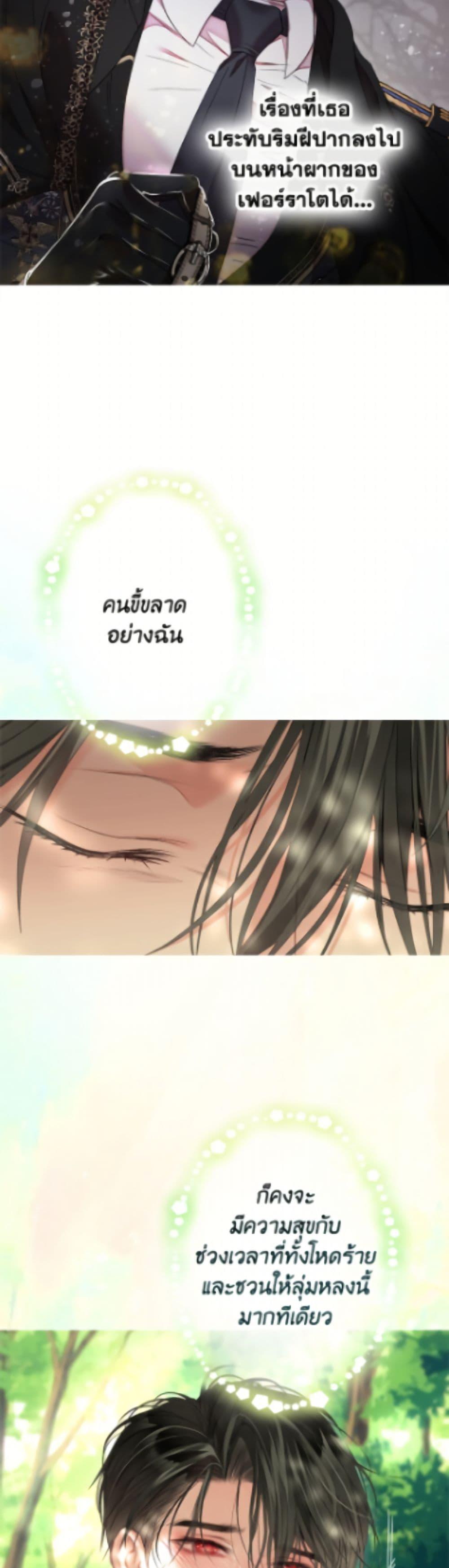 Manga-lc-com อ่านมังงะ อ่านการ์ตูน ออนไลน์ ฟรี The World Without My Sister Who Everyone Loved ตอนที่ 1 2 3 4 5 6 7 8 9 10 11 12 13 14 ฟรี ไม่มีโฆษณา Manga-lc - อ่าน มังงะ อ่าน การ์ตูน ออนไลน์ อ่านมังงะ ฟรี