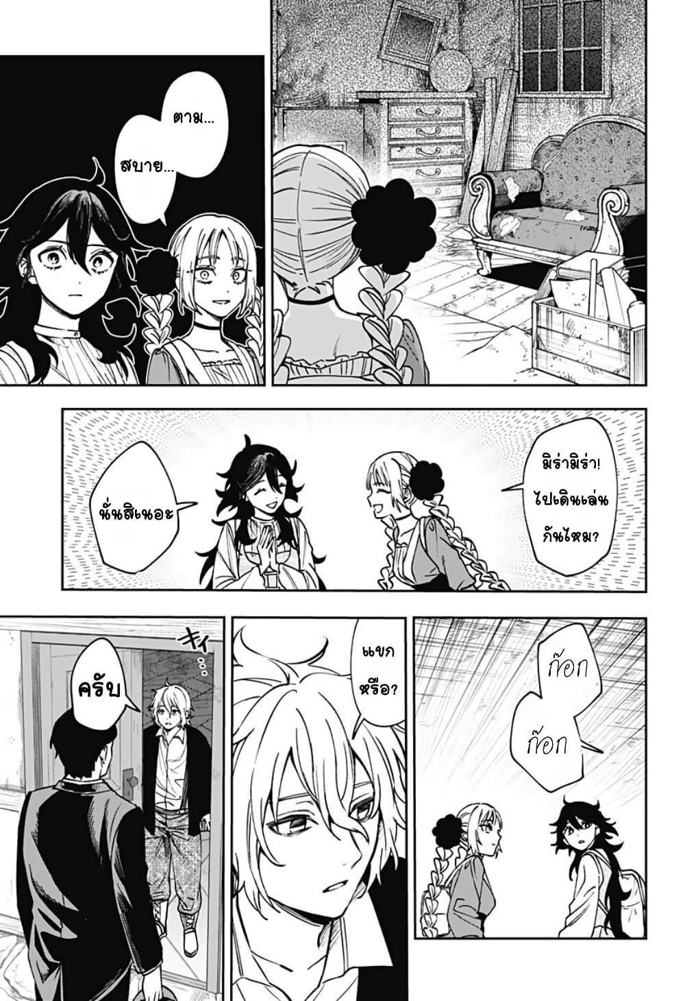 Doujin-Lc- อ่าน โดจิน มังฮวา เกาหลี ญี่ปุ่น จีน แปลไทย WITCHRIV ตอนที่ 1 2 3 4 5 6 7 8 9 10 11 12 13 14 ฟรี ไม่มีโฆษณา อ่าน โดจิน Manhwa เกาหลี ญี่ปุ่น จีน เรามีครบ คัดมาให้เน้นๆ โดจิน 18+ รับประกันความฟินโดย  Doujin Lc