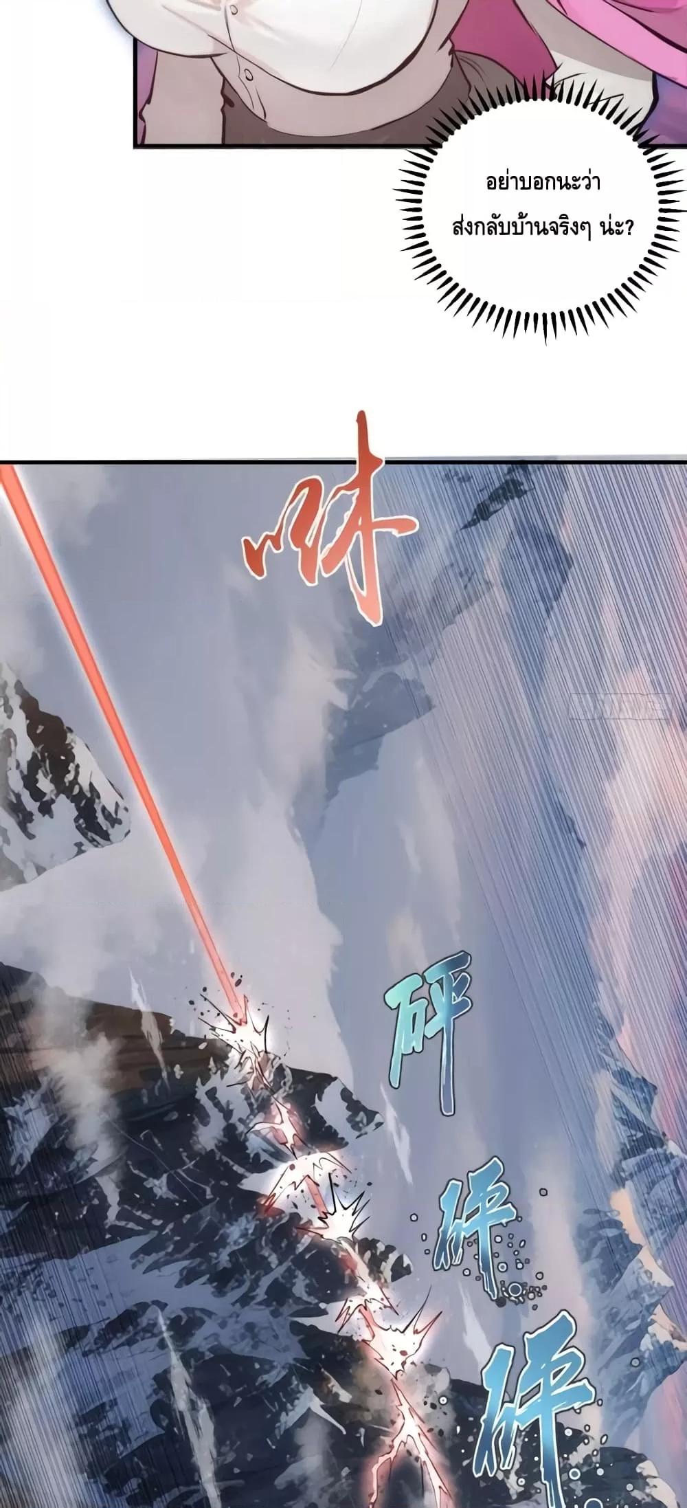 Manga-lc-com อ่านมังงะ อ่านการ์ตูน ออนไลน์ ฟรี IConquertheW ตอนที่ 1 2 3 4 5 6 7 8 9 10 11 12 13 14 ฟรี ไม่มีโฆษณา Manga-lc - อ่าน มังงะ อ่าน การ์ตูน ออนไลน์ อ่านมังงะ ฟรี