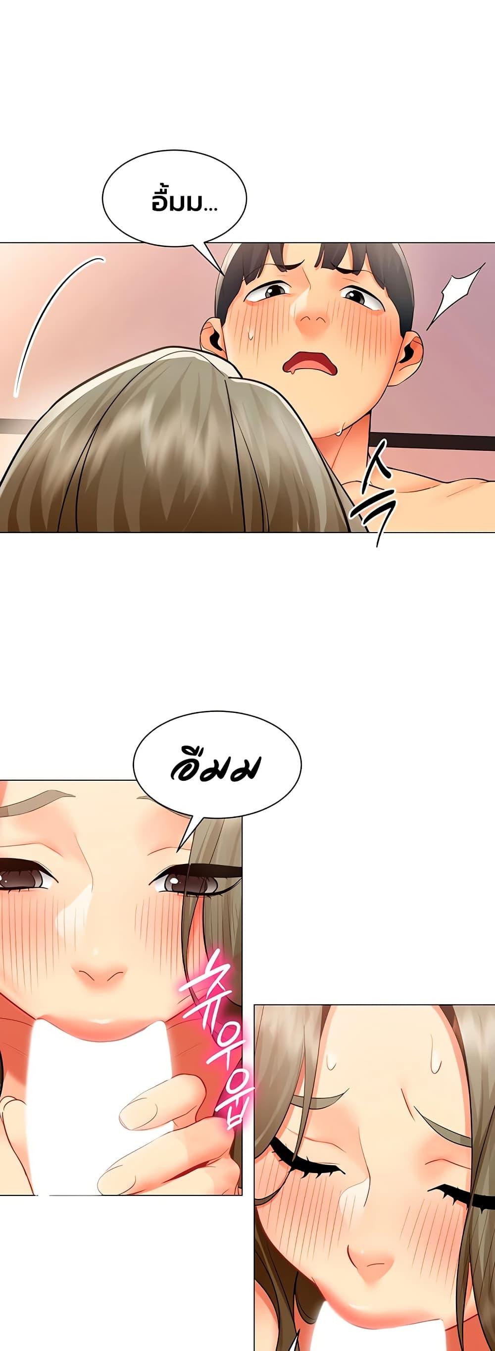 Doujin-Lc- อ่าน โดจิน มังฮวา เกาหลี ญี่ปุ่น จีน แปลไทย I Report Regarding ตอนที่ 1 2 3 4 5 6 7 8 9 10 11 12 13 14 ฟรี ไม่มีโฆษณา อ่าน โดจิน Manhwa เกาหลี ญี่ปุ่น จีน เรามีครบ คัดมาให้เน้นๆ โดจิน 18+ รับประกันความฟินโดย  Doujin Lc