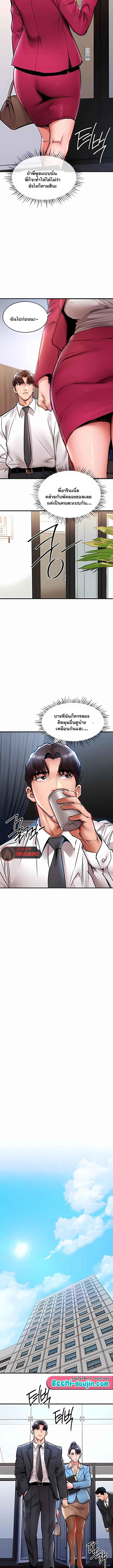 Doujin-Lc- อ่าน โดจิน มังฮวา เกาหลี ญี่ปุ่น จีน แปลไทย Glorious Homecoming ตอนที่ 1 2 3 4 5 6 7 8 9 10 11 12 13 14 ฟรี ไม่มีโฆษณา อ่าน โดจิน Manhwa เกาหลี ญี่ปุ่น จีน เรามีครบ คัดมาให้เน้นๆ โดจิน 18+ รับประกันความฟินโดย  Doujin Lc