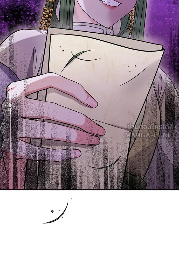 ข้าเนี่ยนะเป็นพระสนม ตอนที่ 5 อยู่ในวังต้องแสร้งทำเป็นไม่รู้ไ รูปที่ 93