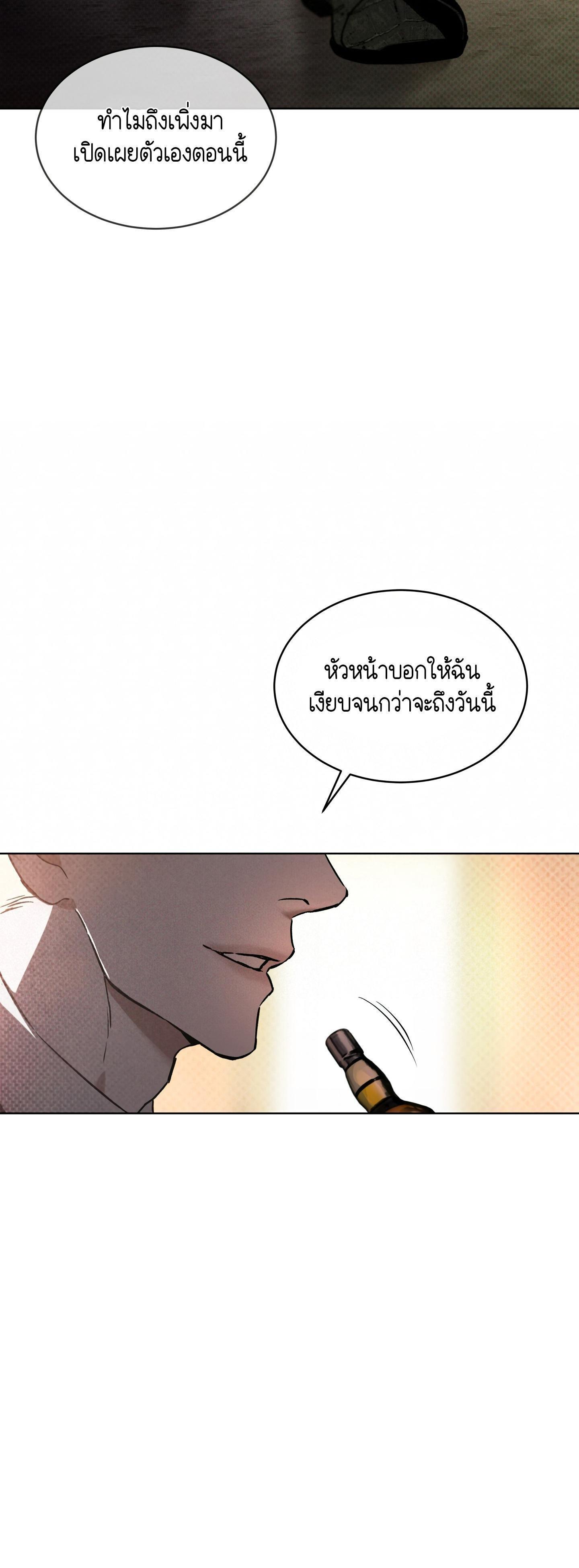 Manga-lc-com อ่านมังงะ อ่านการ์ตูน ออนไลน์ ฟรี Codename Anastasia ตอนที่ 1 2 3 4 5 6 7 8 9 10 11 12 13 14 ฟรี ไม่มีโฆษณา Manga-lc - อ่าน มังงะ อ่าน การ์ตูน ออนไลน์ อ่านมังงะ ฟรี