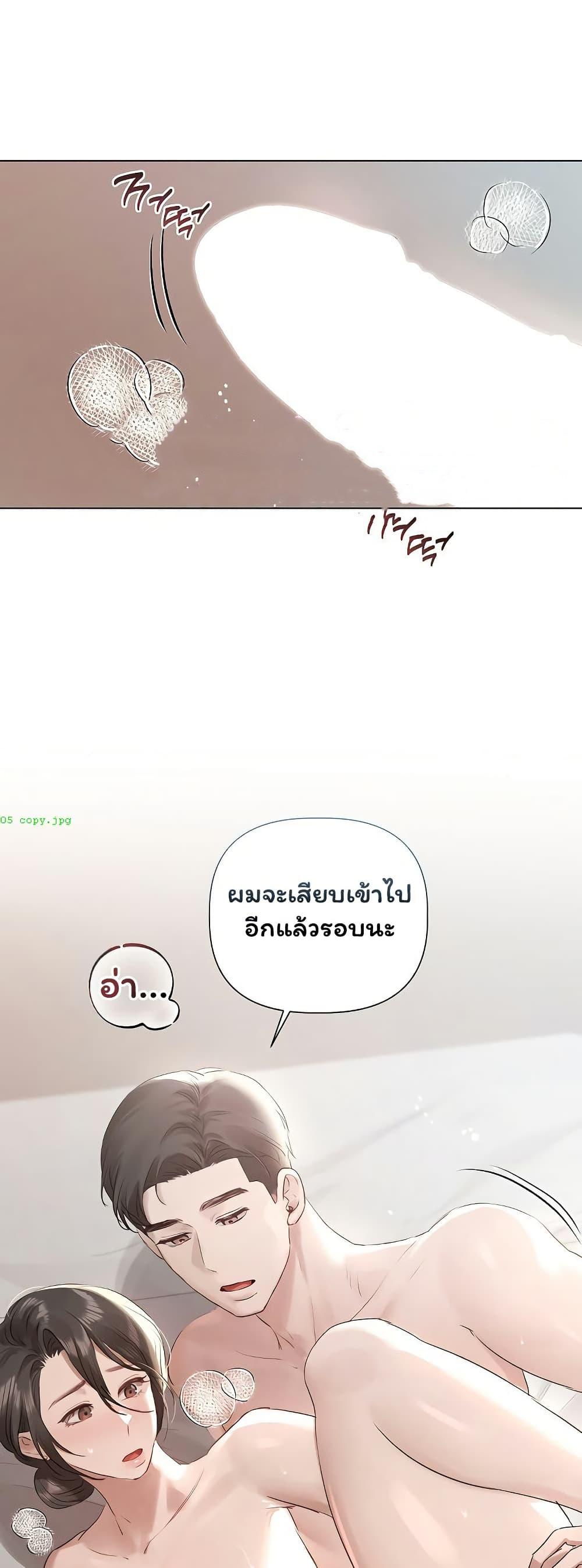 Doujin-Lc- อ่าน โดจิน มังฮวา เกาหลี ญี่ปุ่น จีน แปลไทย Slave to Poetry ตอนที่ 1 2 3 4 5 6 7 8 9 10 11 12 13 14 ฟรี ไม่มีโฆษณา อ่าน โดจิน Manhwa เกาหลี ญี่ปุ่น จีน เรามีครบ คัดมาให้เน้นๆ โดจิน 18+ รับประกันความฟินโดย  Doujin Lc
