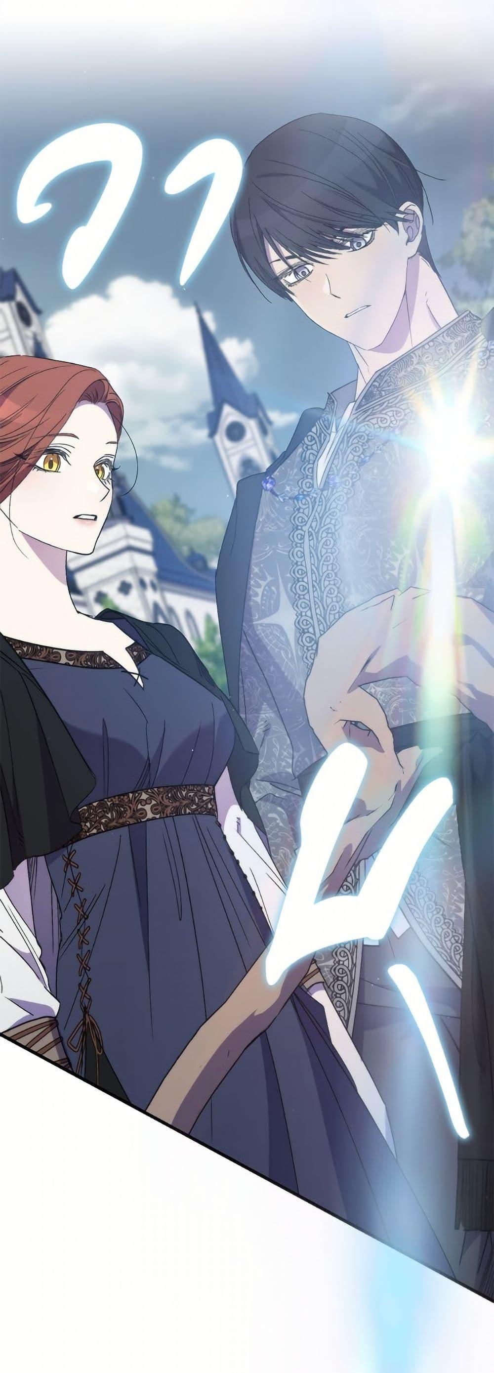 Manga-lc-com อ่านมังงะ อ่านการ์ตูน ออนไลน์ ฟรี I’m Dead, But the Hero Went Crazy ตอนที่ 1 2 3 4 5 6 7 8 9 10 11 12 13 14 ฟรี ไม่มีโฆษณา Manga-lc - อ่าน มังงะ อ่าน การ์ตูน ออนไลน์ อ่านมังงะ ฟรี