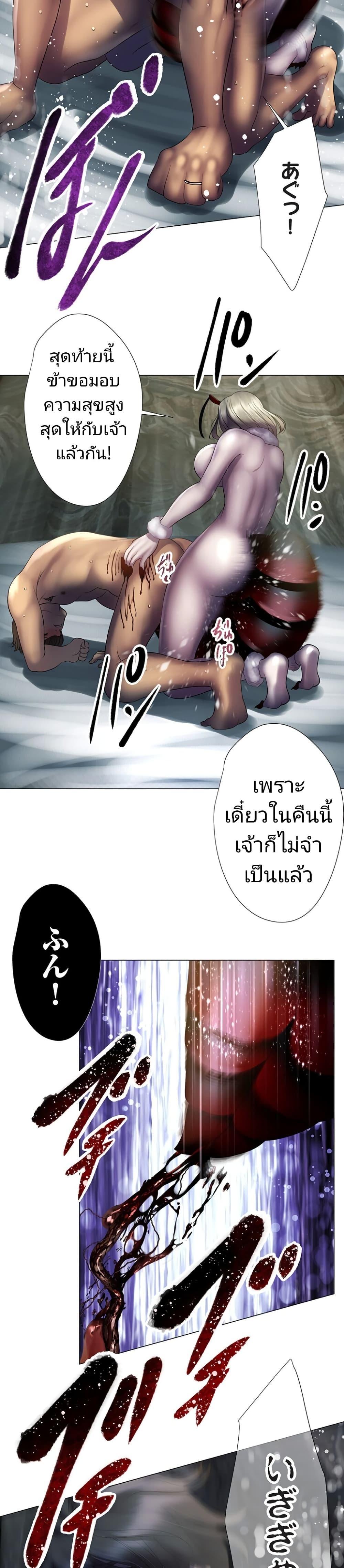 Manga-lc-com อ่านมังงะ อ่านการ์ตูน ออนไลน์ ฟรี King From Hell ตอนที่ 1 2 3 4 5 6 7 8 9 10 11 12 13 14 ฟรี ไม่มีโฆษณา Manga-lc - อ่าน มังงะ อ่าน การ์ตูน ออนไลน์ อ่านมังงะ ฟรี
