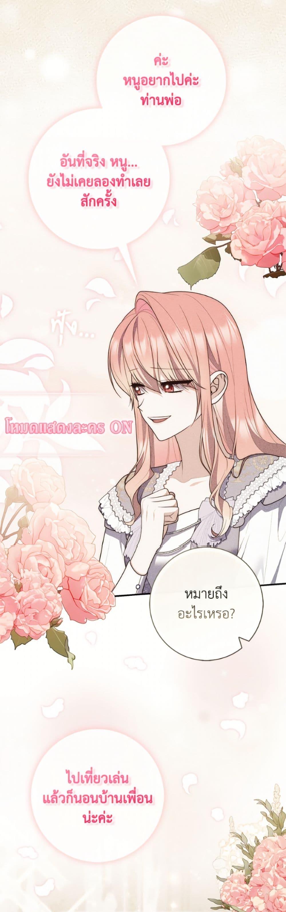Manga-lc-com อ่านมังงะ อ่านการ์ตูน ออนไลน์ ฟรี Fortune-Telling Lady ตอนที่ 1 2 3 4 5 6 7 8 9 10 11 12 13 14 ฟรี ไม่มีโฆษณา Manga-lc - อ่าน มังงะ อ่าน การ์ตูน ออนไลน์ อ่านมังงะ ฟรี