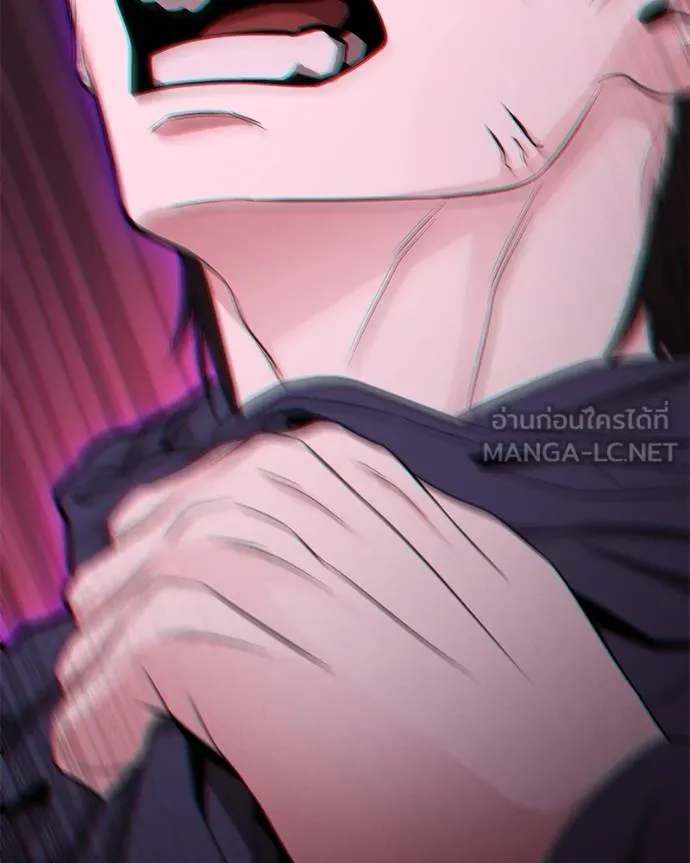 โทษที พื้นที่นี้ ตอนที่ 15 รูปที่ 189