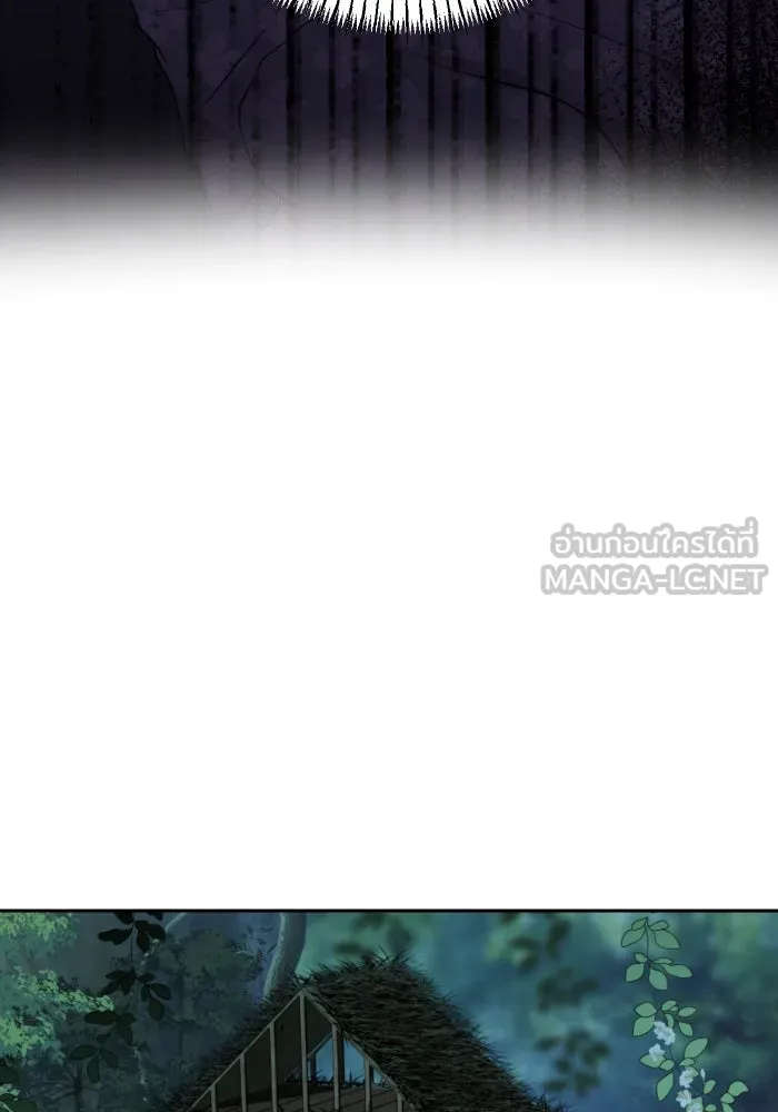 จันทร์เจ้า ตอนที่ ตอนที่ ๑๘  สบตาข้าไว้นะ รูปที่ 84