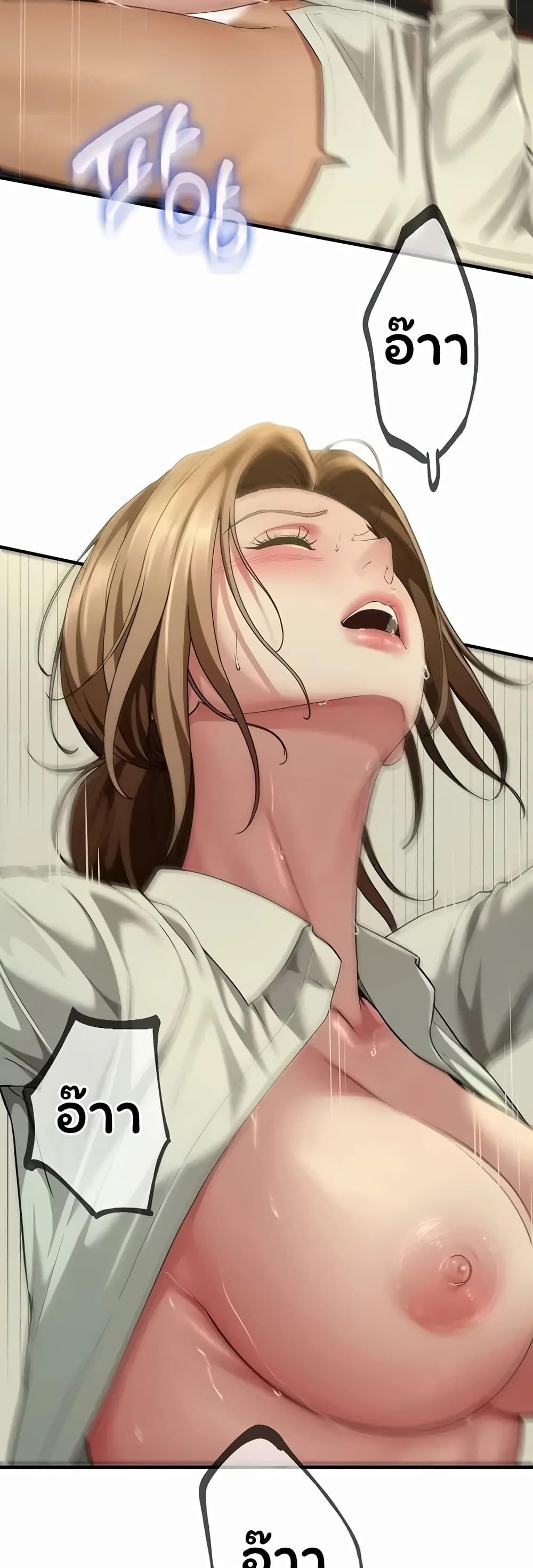 Doujin-Lc- อ่าน โดจิน มังฮวา เกาหลี ญี่ปุ่น จีน แปลไทย The Lovers Were ตอนที่ 1 2 3 4 5 6 7 8 9 10 11 12 13 14 ฟรี ไม่มีโฆษณา อ่าน โดจิน Manhwa เกาหลี ญี่ปุ่น จีน เรามีครบ คัดมาให้เน้นๆ โดจิน 18+ รับประกันความฟินโดย  Doujin Lc