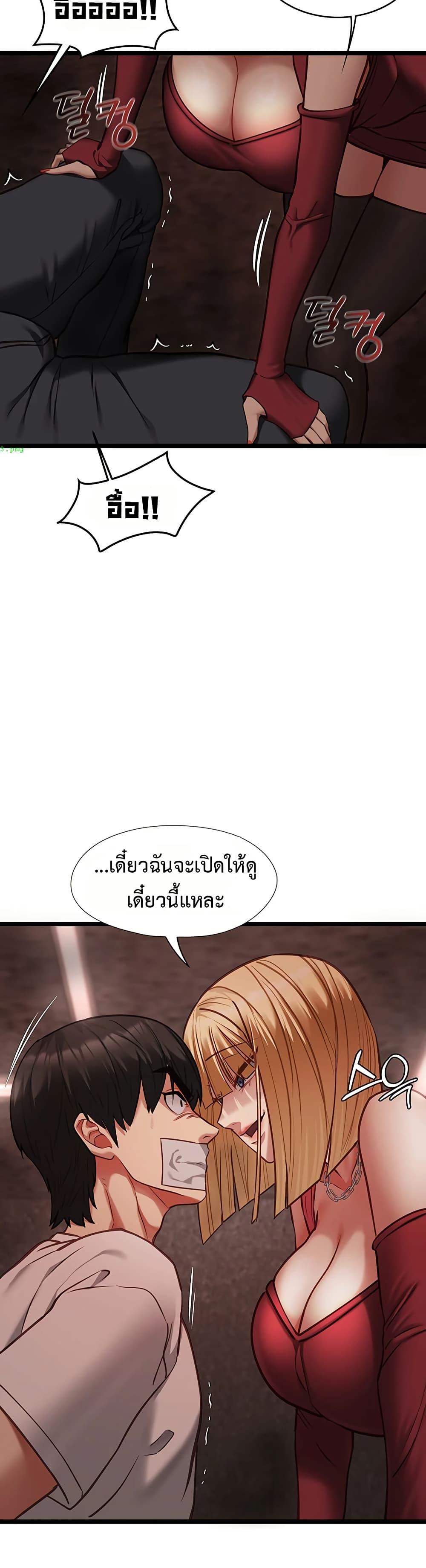 Doujin-Lc- อ่าน โดจิน มังฮวา เกาหลี ญี่ปุ่น จีน แปลไทย My Girlfriend Has ตอนที่ 1 2 3 4 5 6 7 8 9 10 11 12 13 14 ฟรี ไม่มีโฆษณา อ่าน โดจิน Manhwa เกาหลี ญี่ปุ่น จีน เรามีครบ คัดมาให้เน้นๆ โดจิน 18+ รับประกันความฟินโดย  Doujin Lc