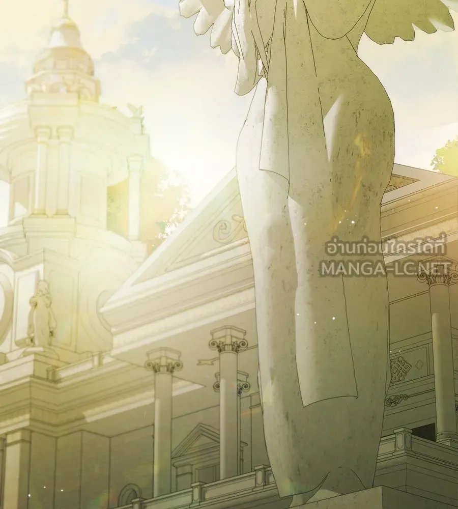 แกล้งตายให้หายแค้น ตอนที่ 39 รูปที่ 3