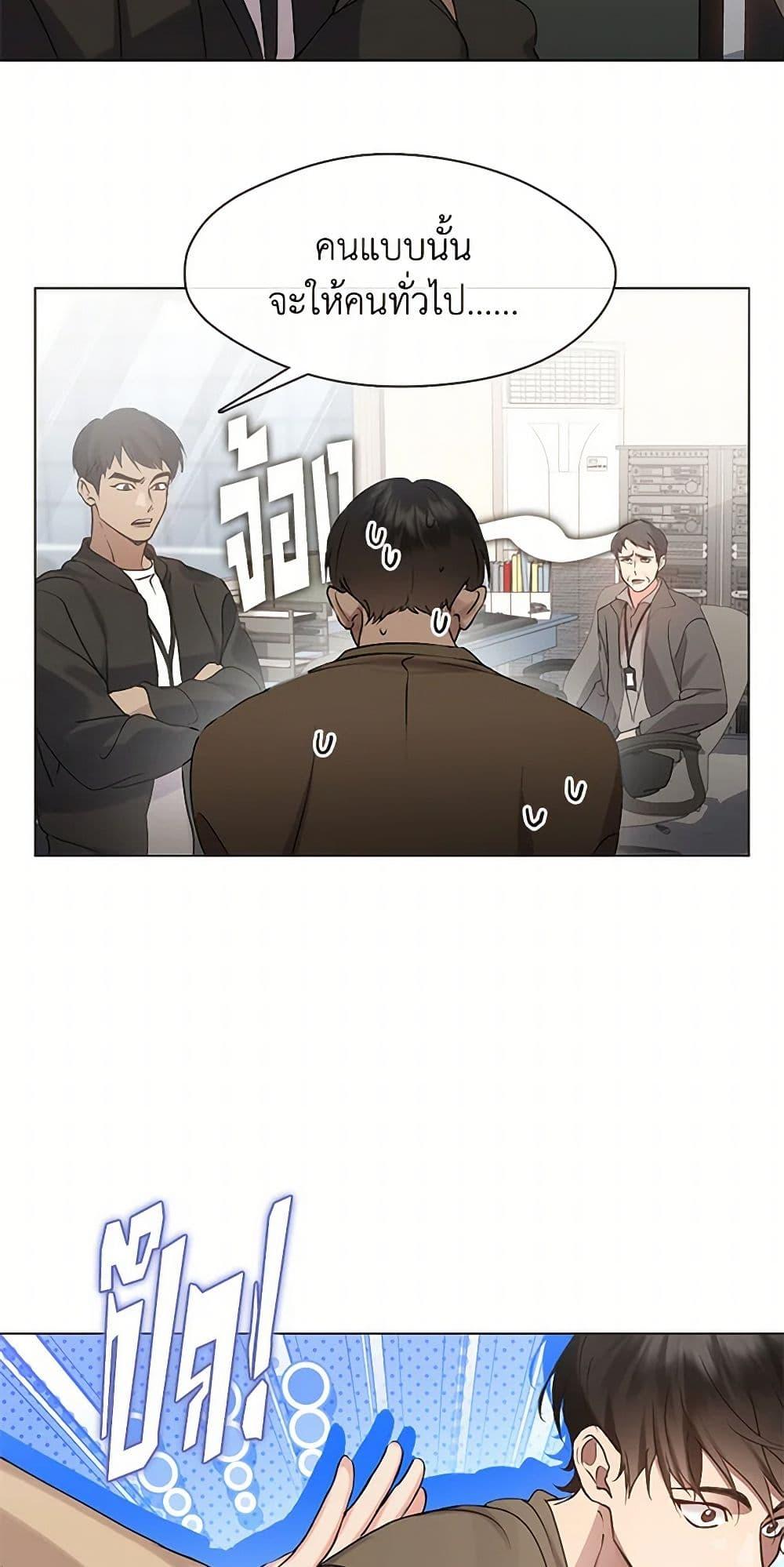 Manga-lc-com อ่านมังงะ อ่านการ์ตูน ออนไลน์ ฟรี Restaurant in the After Life ตอนที่ 1 2 3 4 5 6 7 8 9 10 11 12 13 14 ฟรี ไม่มีโฆษณา Manga-lc - อ่าน มังงะ อ่าน การ์ตูน ออนไลน์ อ่านมังงะ ฟรี