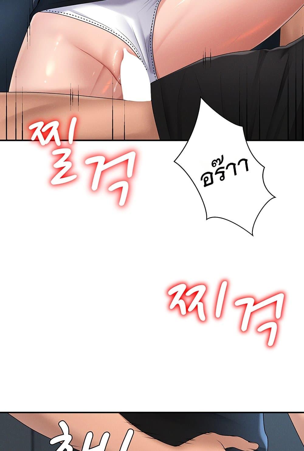 Doujin-Lc- อ่าน โดจิน มังฮวา เกาหลี ญี่ปุ่น จีน แปลไทย Repay With Your Body ตอนที่ 1 2 3 4 5 6 7 8 9 10 11 12 13 14 ฟรี ไม่มีโฆษณา อ่าน โดจิน Manhwa เกาหลี ญี่ปุ่น จีน เรามีครบ คัดมาให้เน้นๆ โดจิน 18+ รับประกันความฟินโดย  Doujin Lc