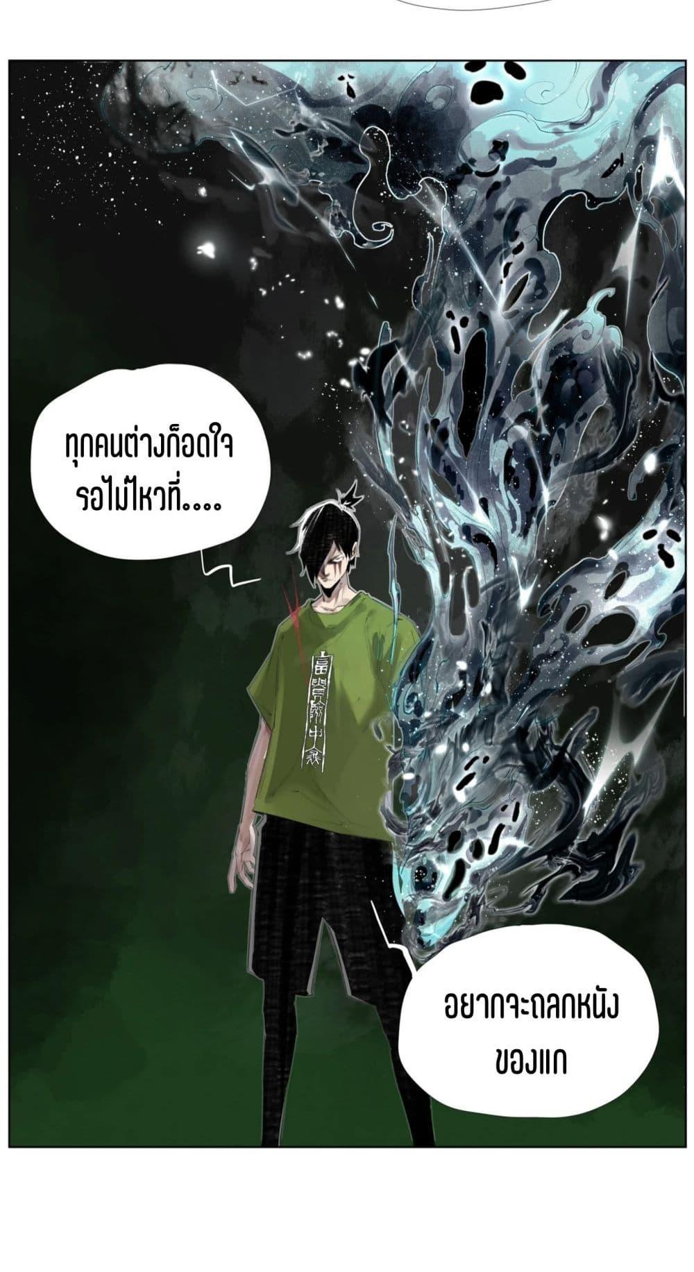 Manga-lc-com อ่านมังงะ อ่านการ์ตูน ออนไลน์ ฟรี Nine Methods of Ascending the Clouds First Ranked Immortal ตอนที่ 1 2 3 4 5 6 7 8 9 10 11 12 13 14 ฟรี ไม่มีโฆษณา Manga-lc - อ่าน มังงะ อ่าน การ์ตูน ออนไลน์ อ่านมังงะ ฟรี