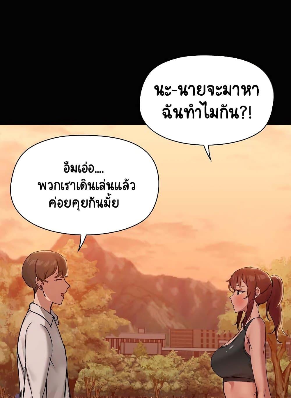 Doujin-Lc- อ่าน โดจิน มังฮวา เกาหลี ญี่ปุ่น จีน แปลไทย Share Boyfriend ตอนที่ 1 2 3 4 5 6 7 8 9 10 11 12 13 14 ฟรี ไม่มีโฆษณา อ่าน โดจิน Manhwa เกาหลี ญี่ปุ่น จีน เรามีครบ คัดมาให้เน้นๆ โดจิน 18+ รับประกันความฟินโดย  Doujin Lc